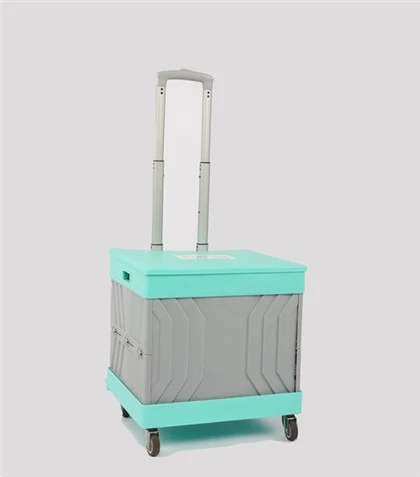 Yas Lub Hnab Txawb Mobile Khw Trolley