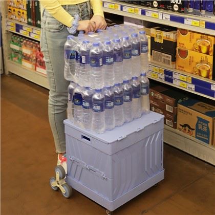 Khw Trolley