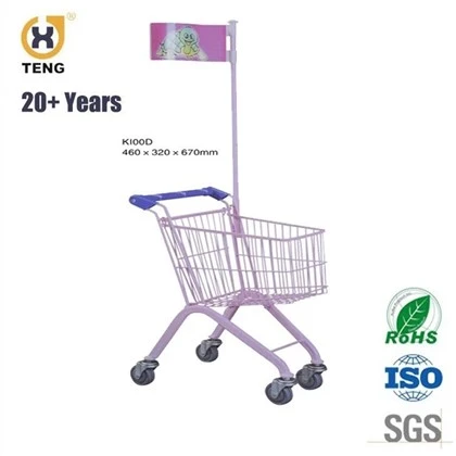 Childrens Supermarket Trolley