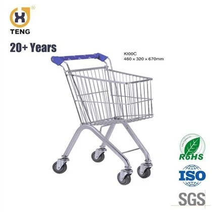 Kids Hlau Trolley