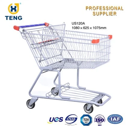 Supermarket Cart